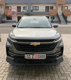 شيفروليه كابتيفا